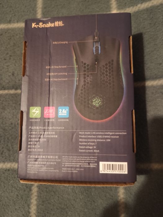 Acessórios informática