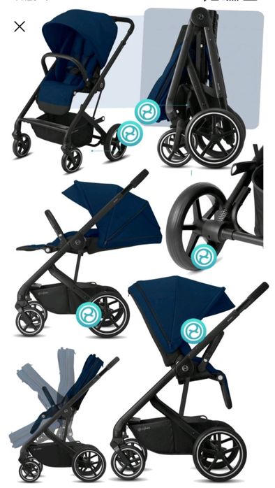 Wózek cybex balios s 3w1 / 2w1