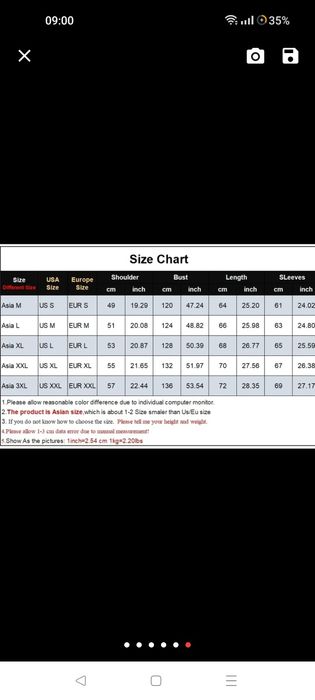 Kurtka męska militarna XXL