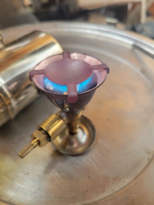 Примус ПТ-1  Б/У