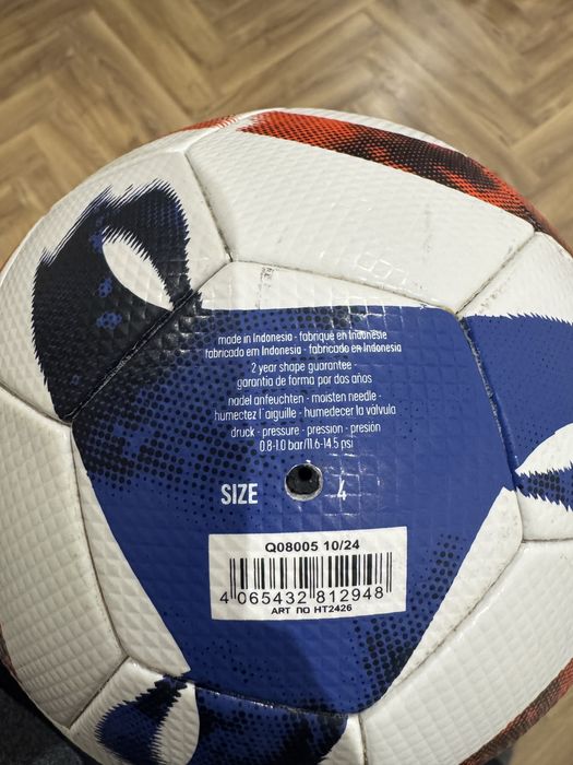 Piłka nożna Adidas Tiro Competition półprofesjonalna HT2426 r. 4