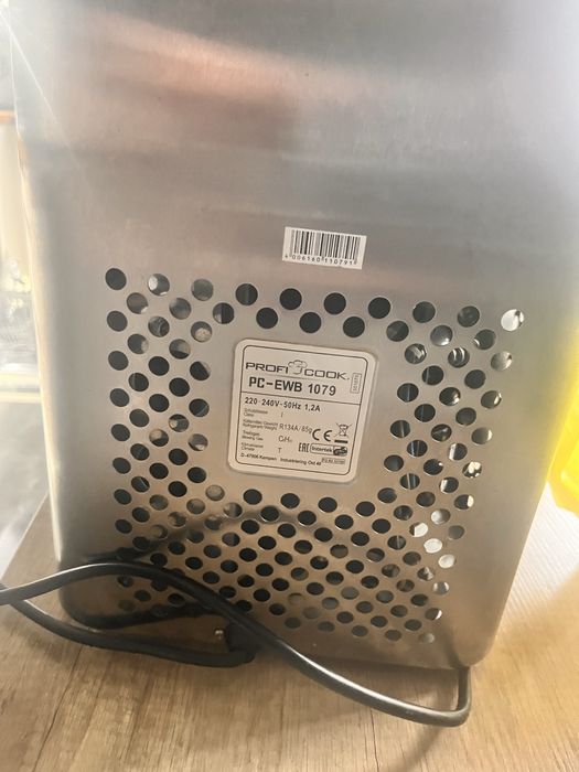 Kostkarka Profi Cook