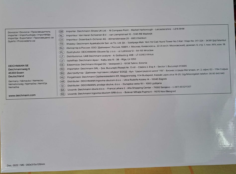 Жіночі зимові черевики 41 розмір Бангладеш 5th Avenue