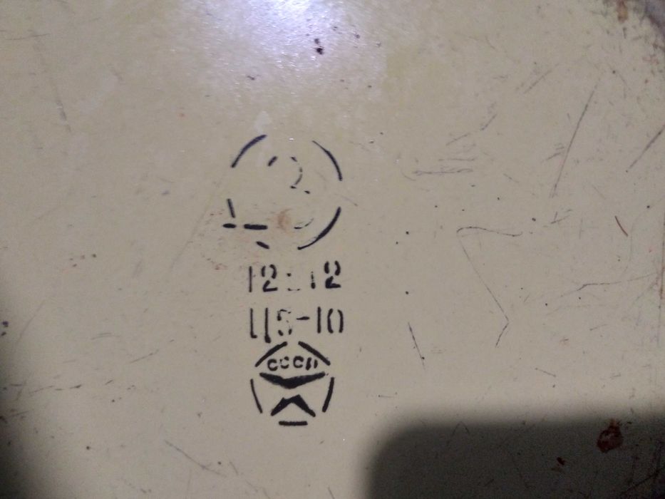 Комплект. Эмалированная кастрюля и Силиконовый половник, черпак.