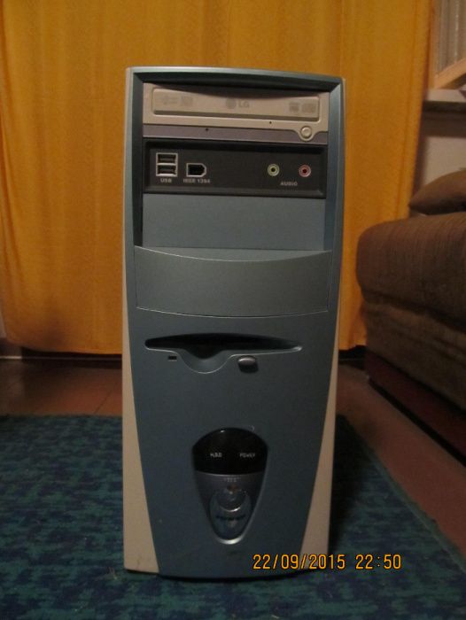 Sprzedam komputer używany