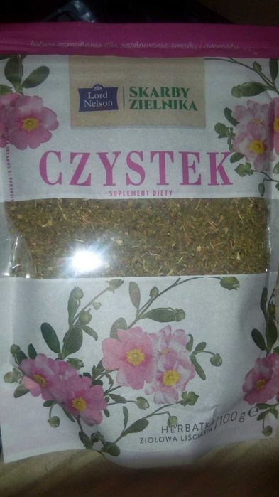 ладанник цистек 60 грамм