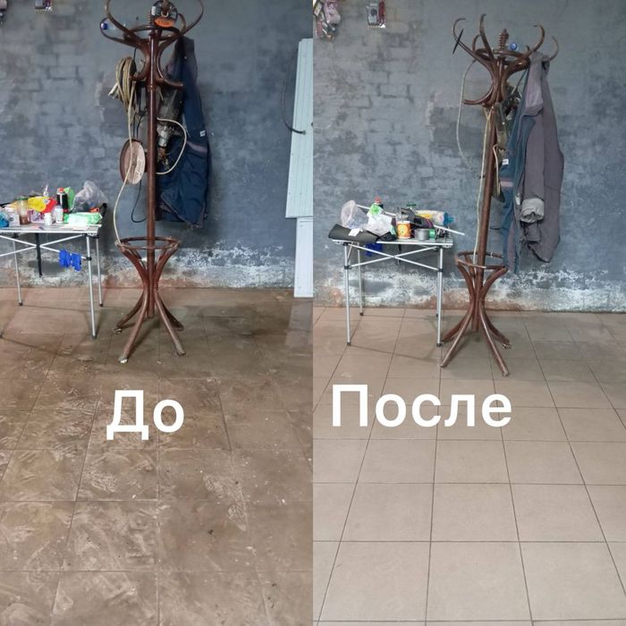 Уборка квартиры дома офиса