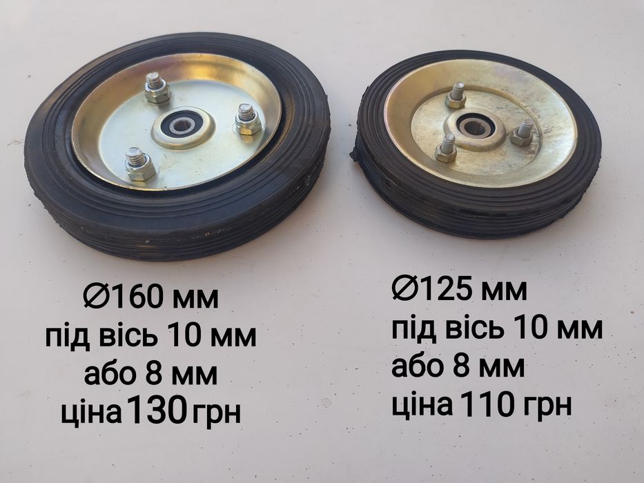 Колеса на тележки тачки кравчучки візок покрышки камера 4.00-8 4.00-6