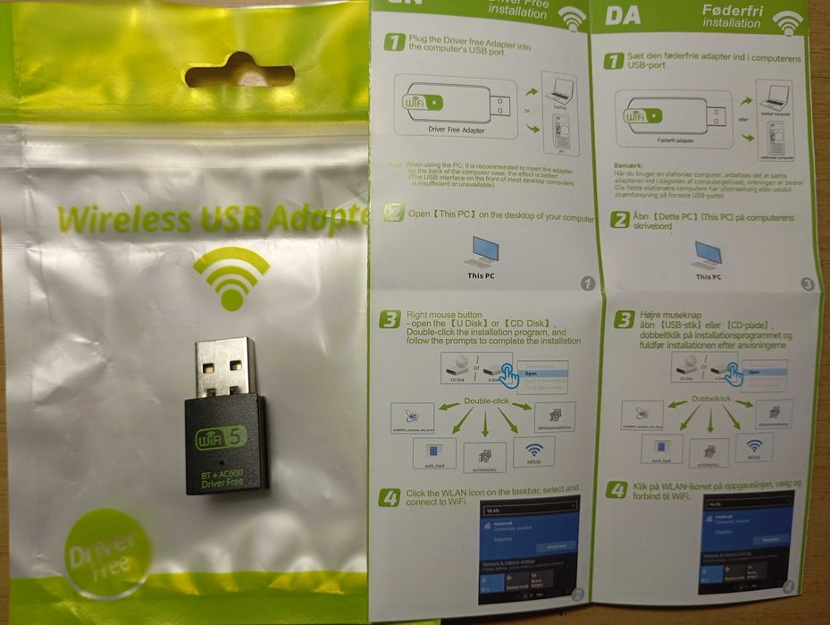 USB WiFi Bluetooth адаптер дводіапазонний 2,4/5,8 ГГц