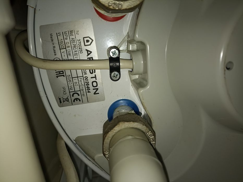 Бойлер бак нагрівальний Ariston PRO1 R ABS 80 V SLIM