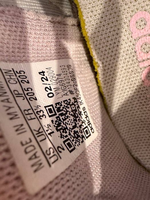 Кросівки Adidas 33,5/21,5см