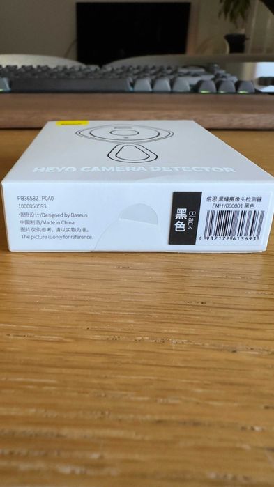 Detetor de Câmaras Ocultas Baseus Heyo (Infravermelhos / Portátil) – Novo na Caixa
