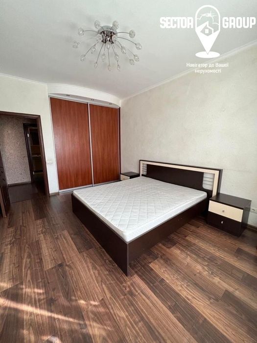 Яблунева, можна під Єоселю.