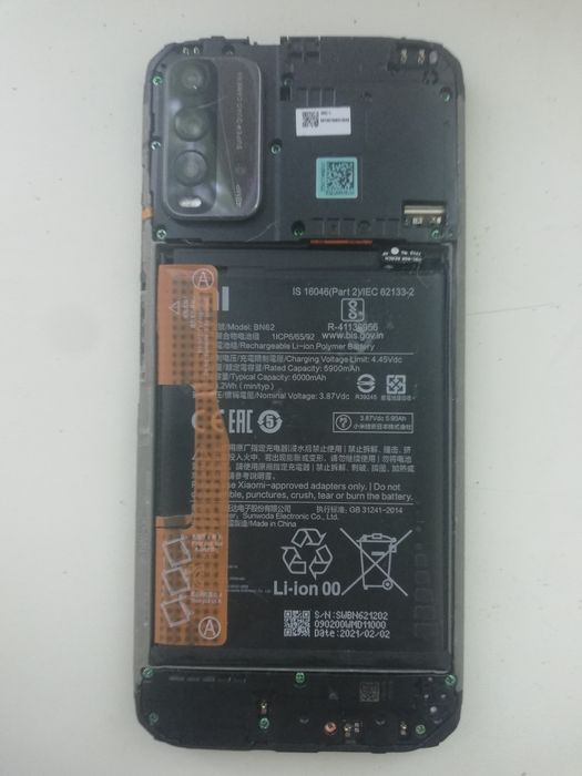 Смартфон Redmi 9Т під ремонт або на запчастини працюючий