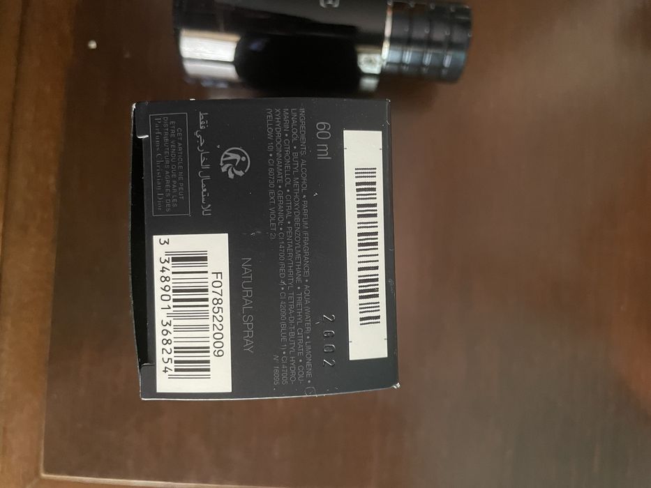 Perfume Dior Sauvage EDP - 60ml