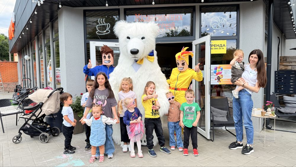 Медведь,Привітання Білого Ведмедя,Мішка аніматор Стриптизери аніматори