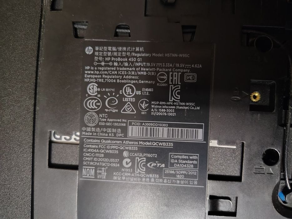 HP ProBook 450 G1 i7-4702MQ/8GB_DDR3L/240GB_SSD/15.6"; 1366x768