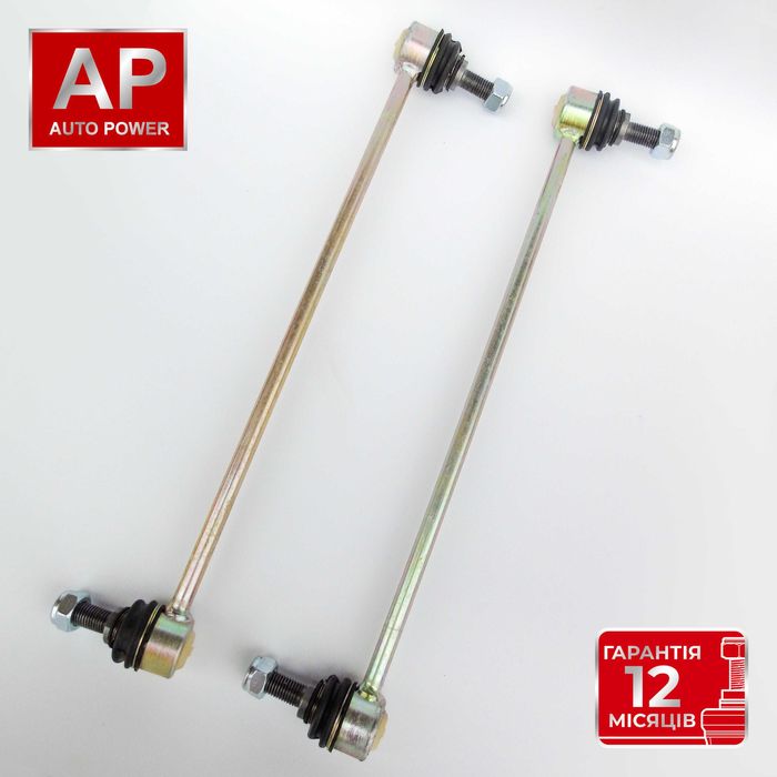 Усиленные стойки стабилизатора с гарантией GELLY Emgrand, CK, MK