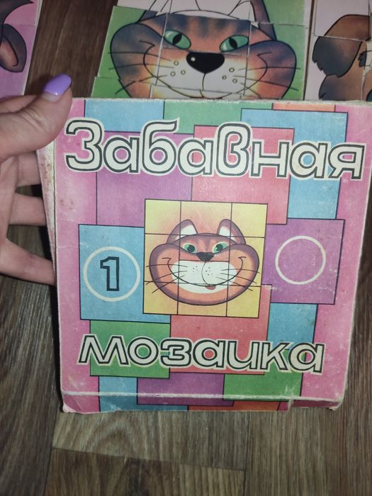 Мозаїка дитяча гра