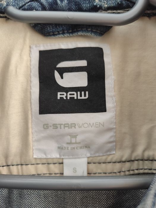 Kurtka jeansowa G-Star r. S