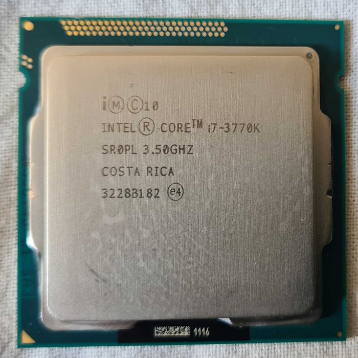 Procesor Intel Core i7 3770K 4 x 3,50GHz (3,90GHz)  + chłodzenie Intel