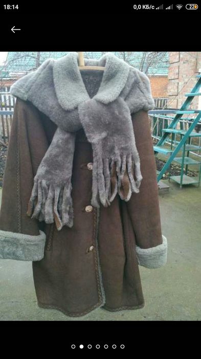 Дублёнка натуральная