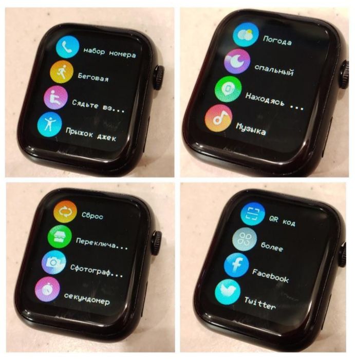 Смарт-годинник Watch 8 Plus (ОНОВЛЕНА ВЕРСІЯ)