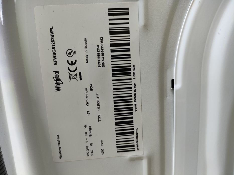 Pralka Whirlpool na części