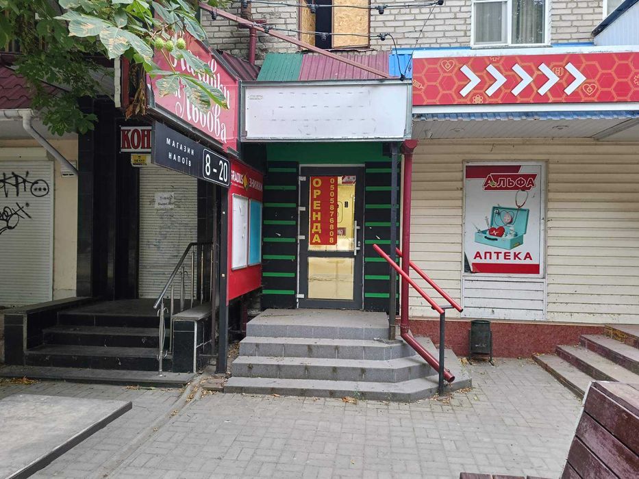 Продам помещение 54 м.кв б.Мирный.