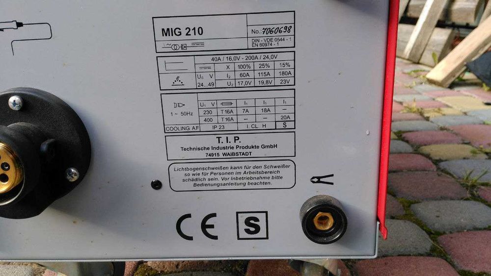 Зварювальний напівавтоматичний апарат Iskravar  MIG 210L 220/380 В