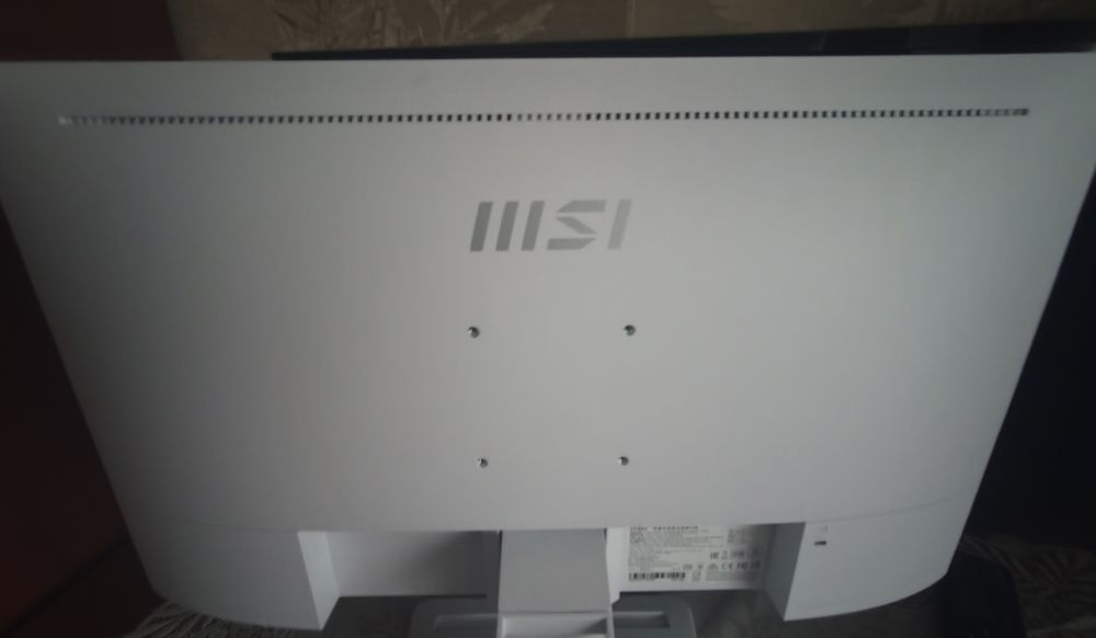 Продам монітор MSI 100гц