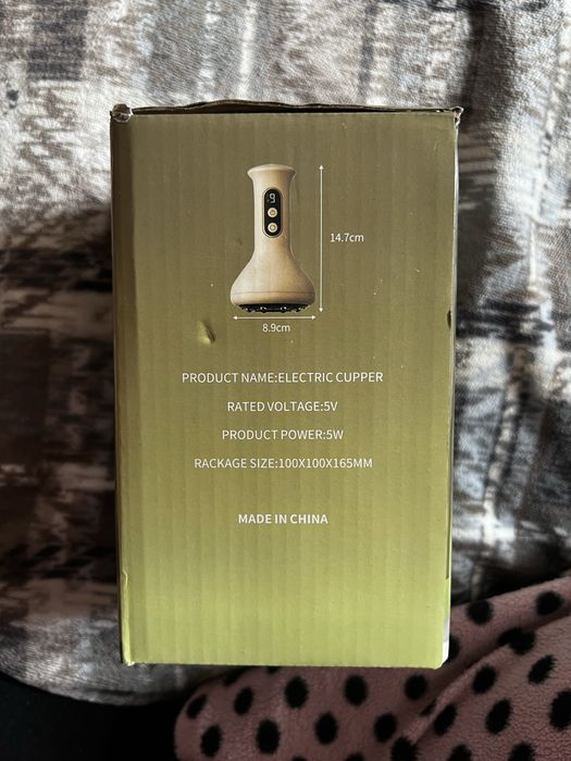 Вакумний масажер Electric cupper