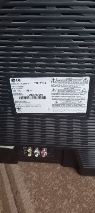 Телевізор LG ,все працює,гарний стан