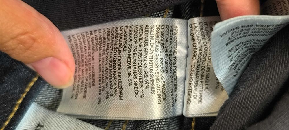 Джинси для вагітних розмір С, фірма H&M