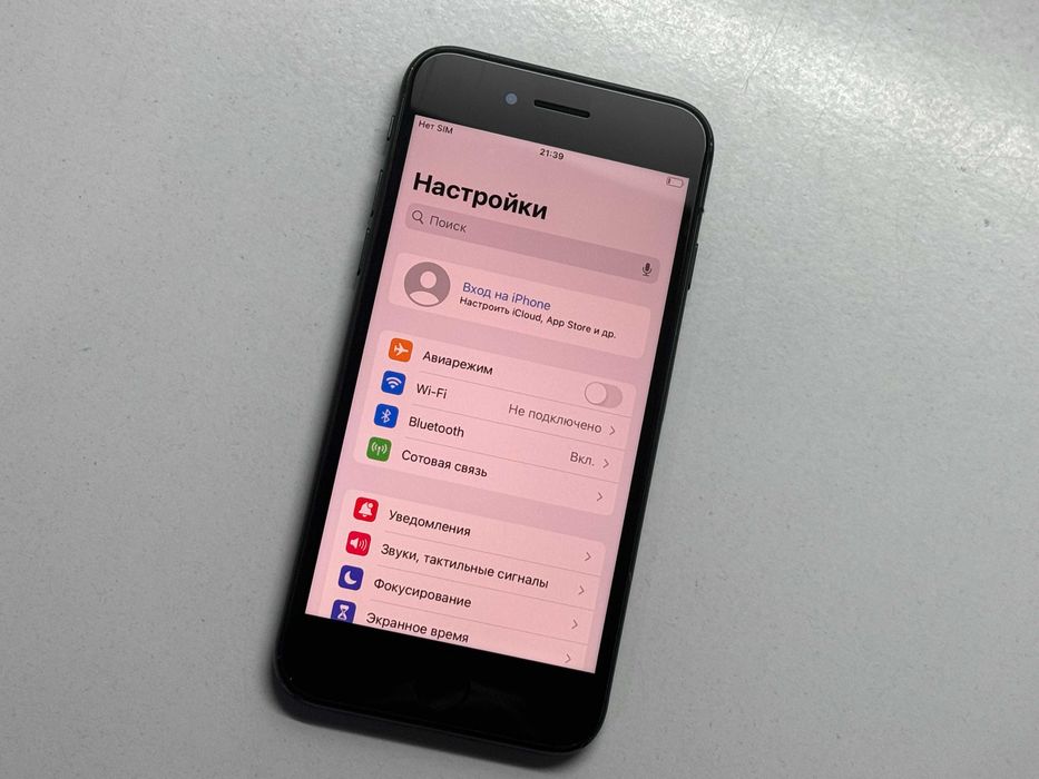 MAГAЗИН iPhone SE 3 64gb MDM ГАРАНТИЯ/Trade-In/Oбмeн