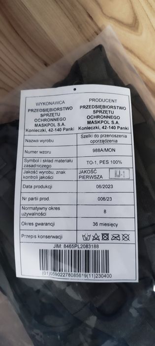 Kamizelka WP 988/MON NOWA