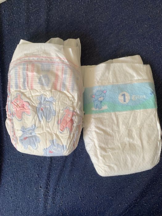 Pieluchy/ pampersy 1 46 sztuk