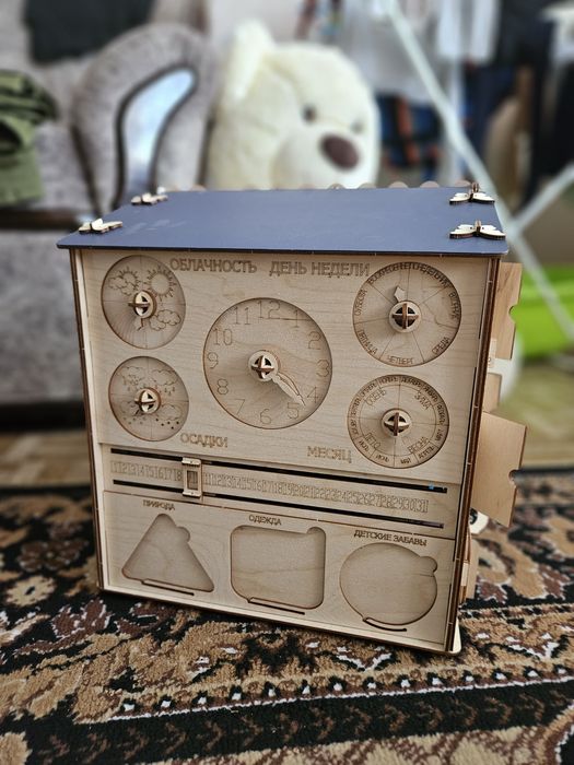 Бизи кубик- домик