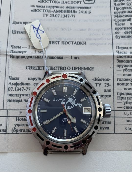 Новий годинник Восток Амфібія Водолаз 1991  СССР часы амфибия дайвер