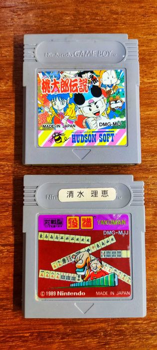 Game Boy Fat original (DMG-01) | Écran impecável