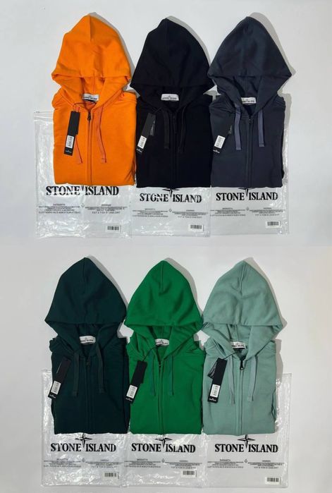 Зіп худі Stone Island/зип худи стон айленд/кофта стон айленд/зіпка стон island