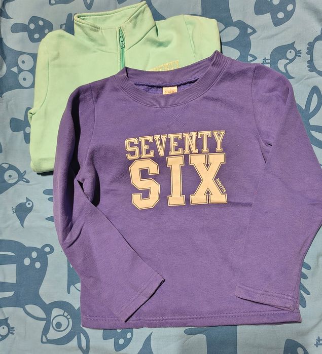 Bluza dresowa Decathlon roz. 122