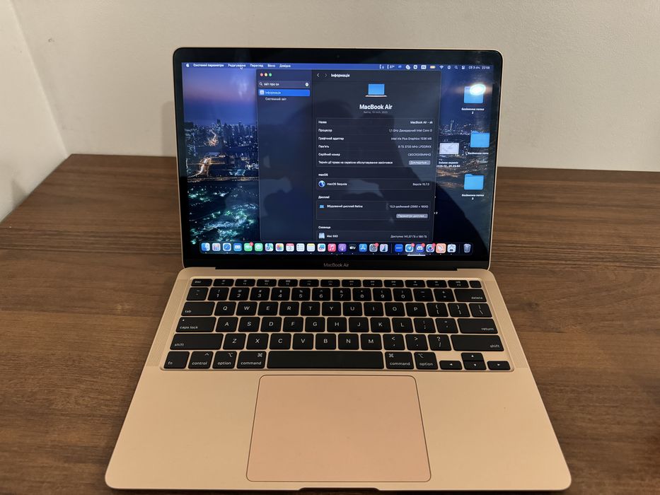 美品❗️MacBook Air 2018ゴールド i5 256GB USキー macbook air 2018 - купити ноутбуки Київ - Ціна на OLX.ua