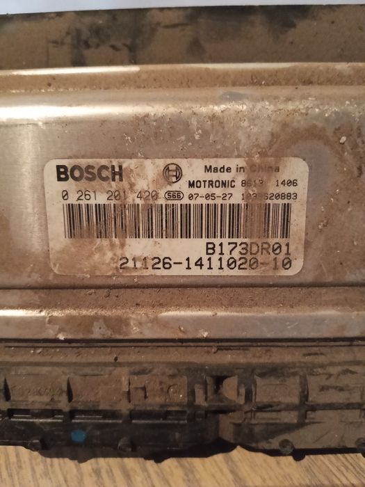 Мазги с приоры и всякие электро дитали