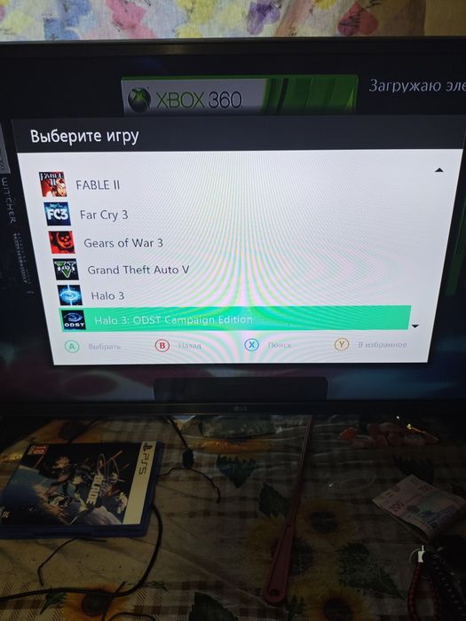 Xbox 360E в хорошому стані