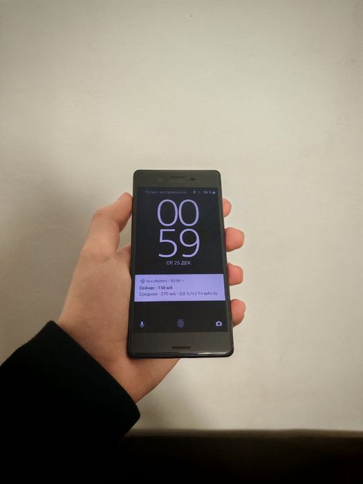 Sony Xperia X Dual 64gb