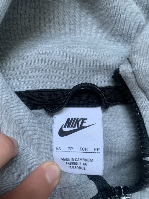 Nike tech fleece