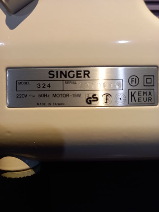 Продам швейную машинку  SINGER