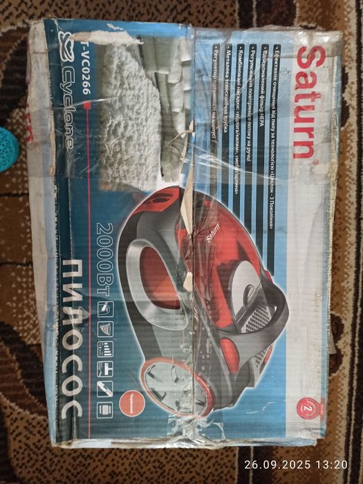 Пилосос Saturn ST-VC0266