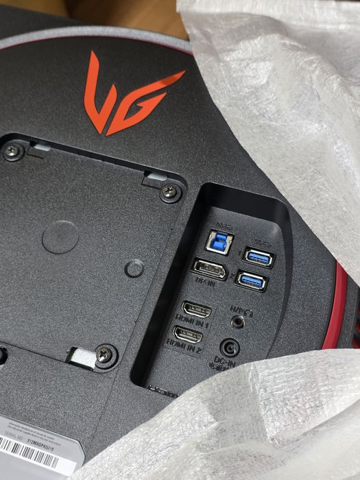 LG UltraGear 27GP850